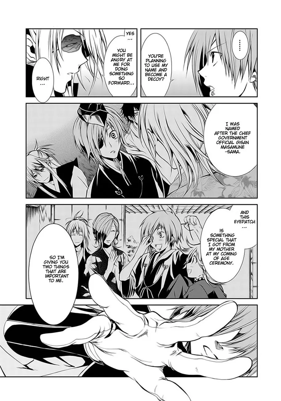 Read Dokugan Ryuukai chapter 1 image 30 on Lezhin