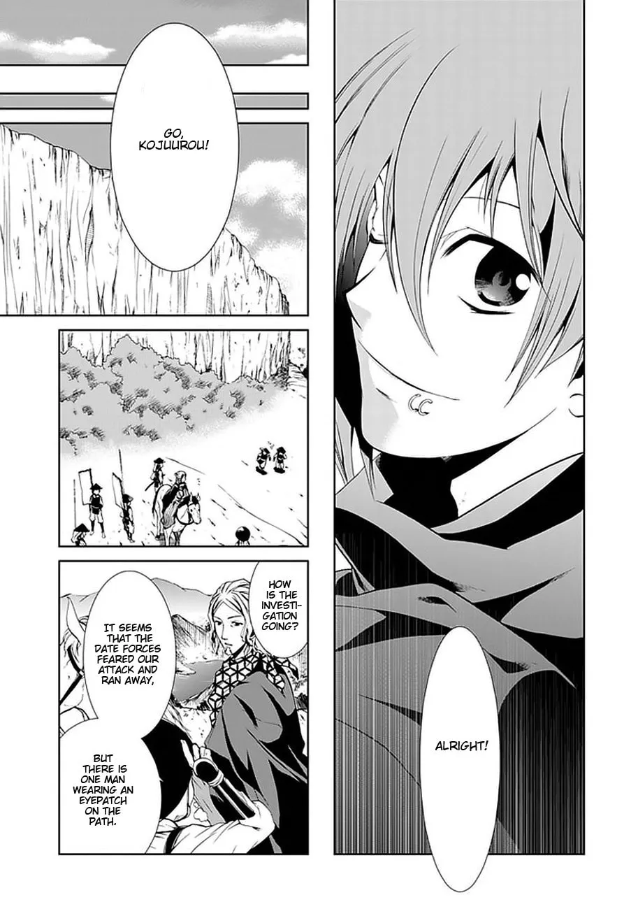 Read Dokugan Ryuukai chapter 1 image 33 on Lezhin