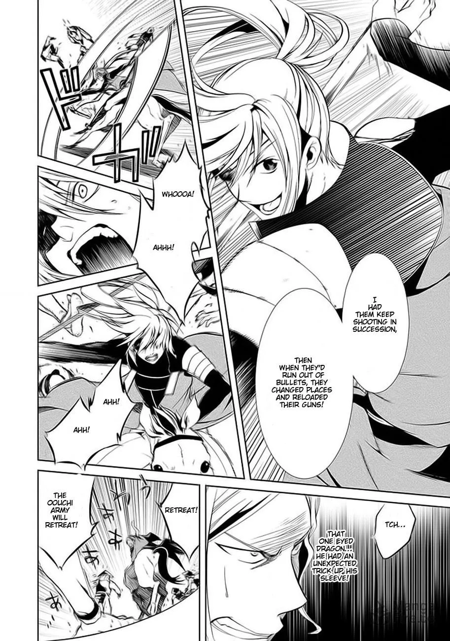 Read Dokugan Ryuukai chapter 1 image 38 on Lezhin