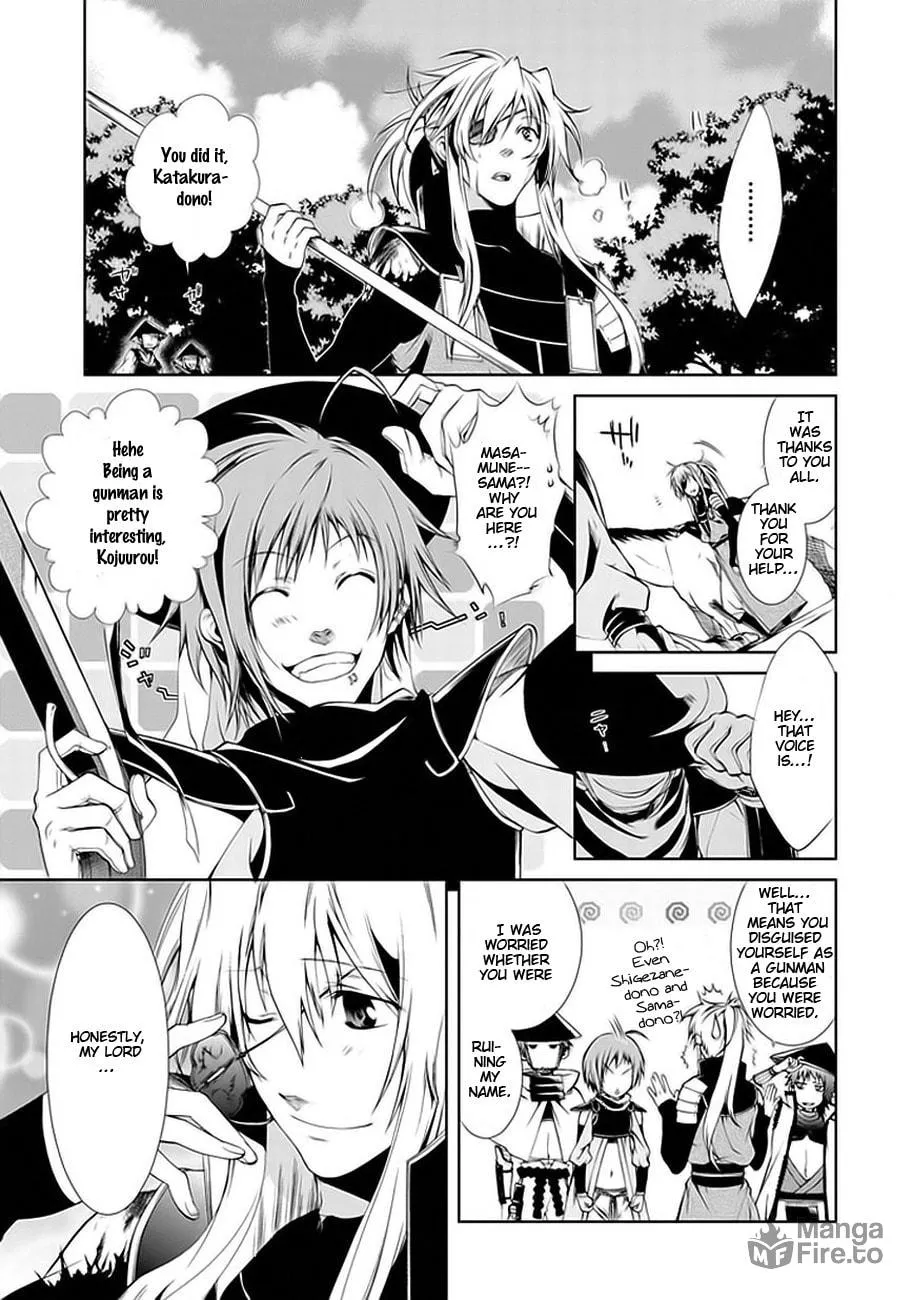 Read Dokugan Ryuukai chapter 1 image 39 on Lezhin