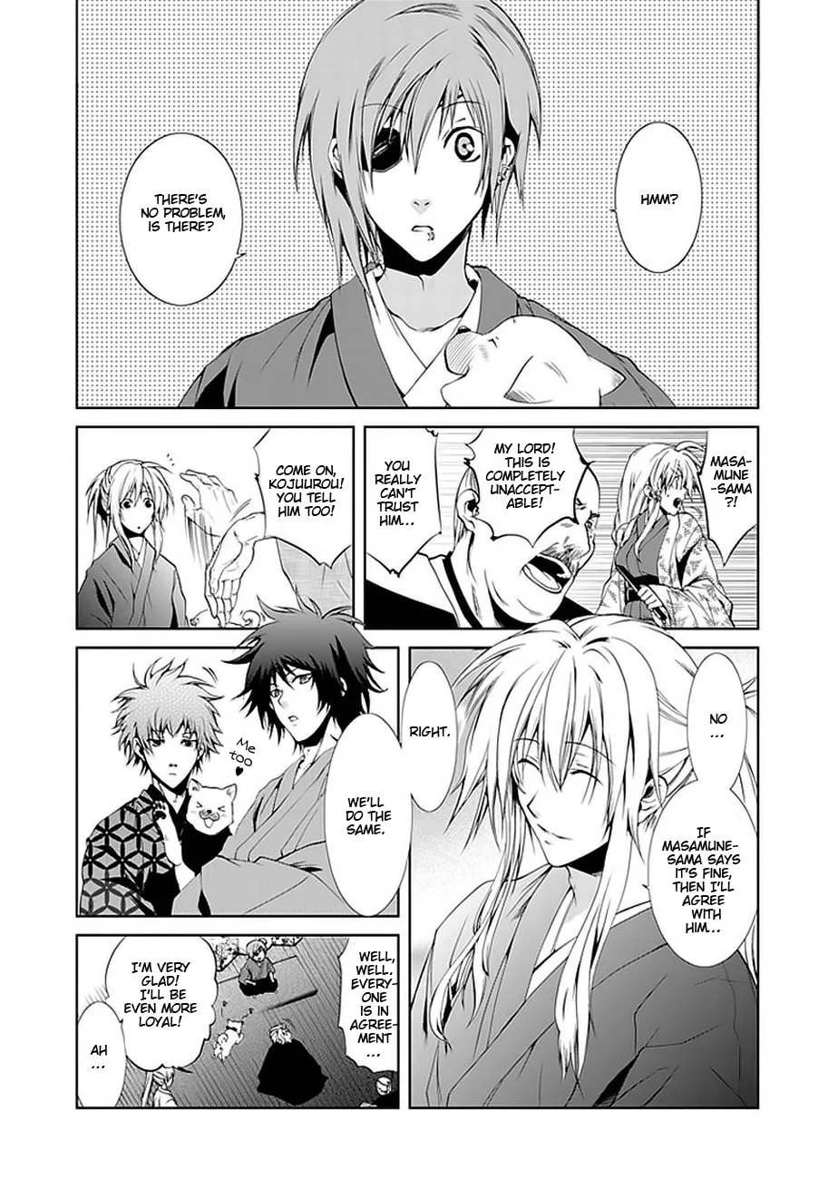 Read Dokugan Ryuukai chapter 1 image 6 on Lezhin