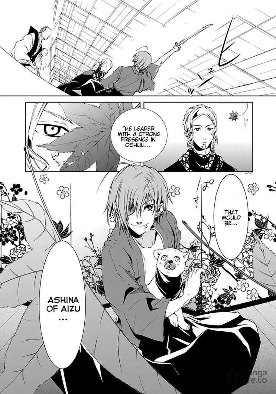 Read Dokugan Ryuukai chapter 1 image 8 on Lezhin