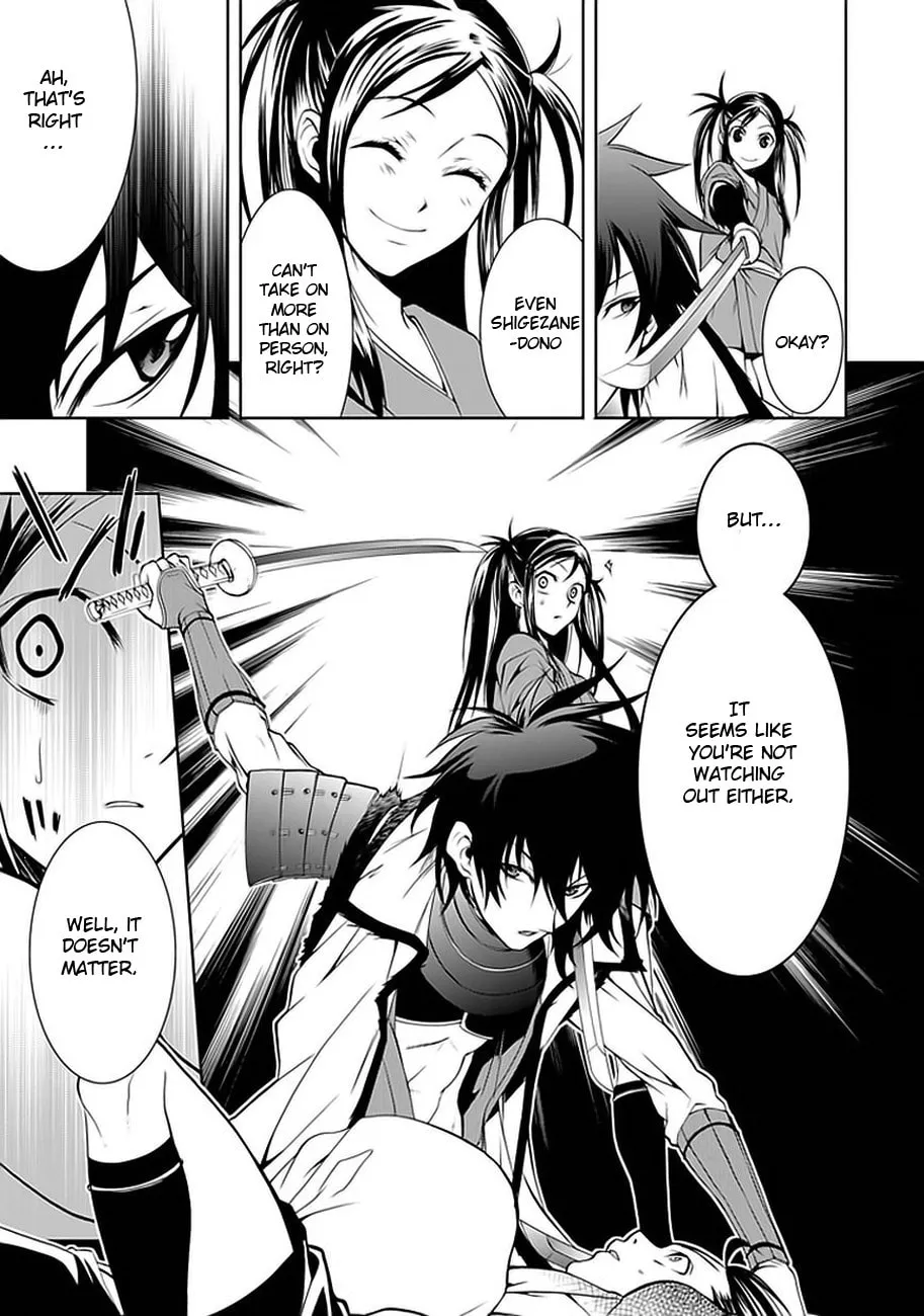 Read Dokugan Ryuukai chapter 2 image 10 on Lezhin
