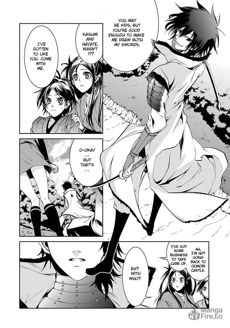 Read Dokugan Ryuukai chapter 2 image 11 on Lezhin