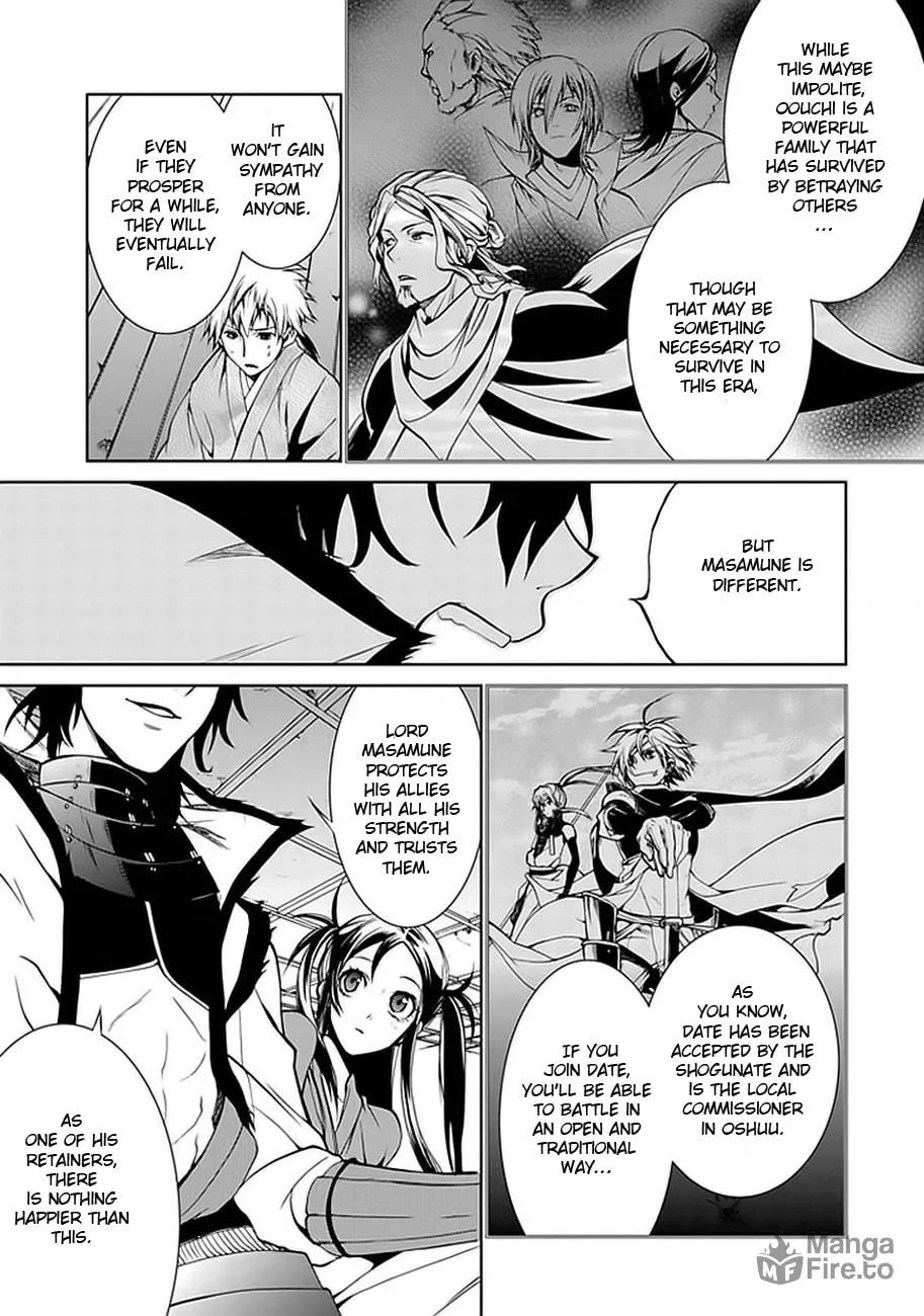 Read Dokugan Ryuukai chapter 2 image 14 on Lezhin