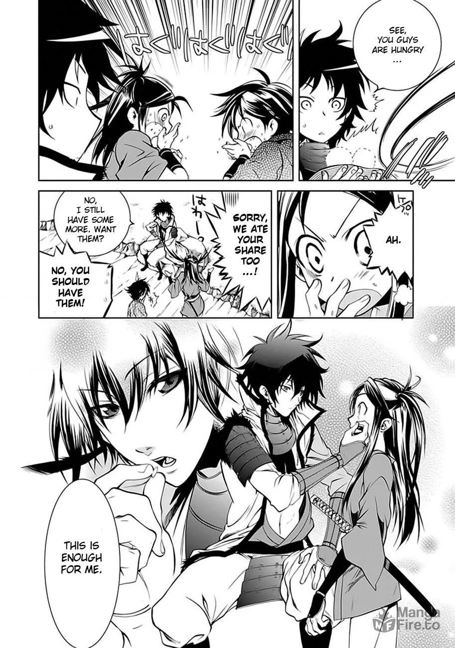 Read Dokugan Ryuukai chapter 2 image 17 on Lezhin