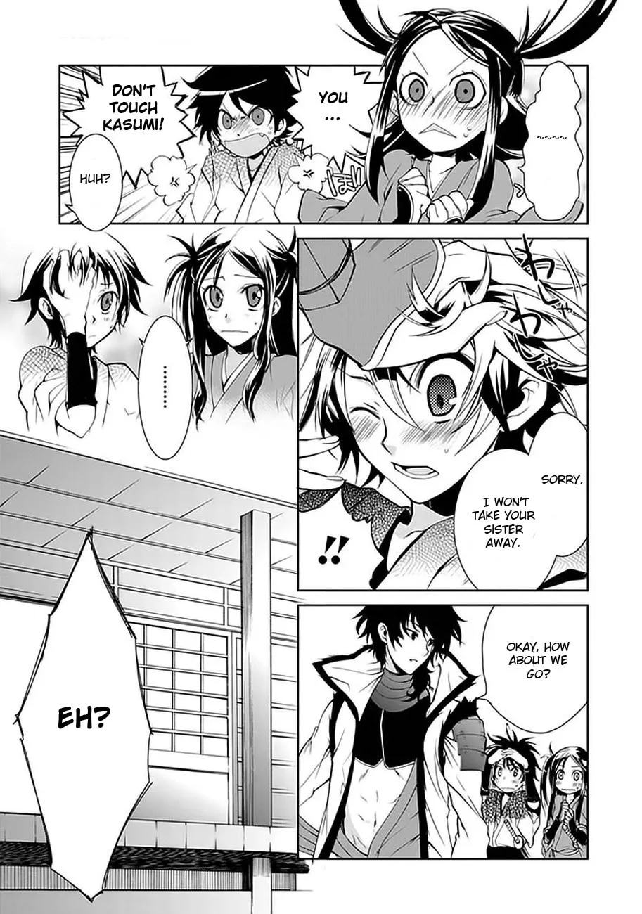 Read Dokugan Ryuukai chapter 2 image 18 on Lezhin