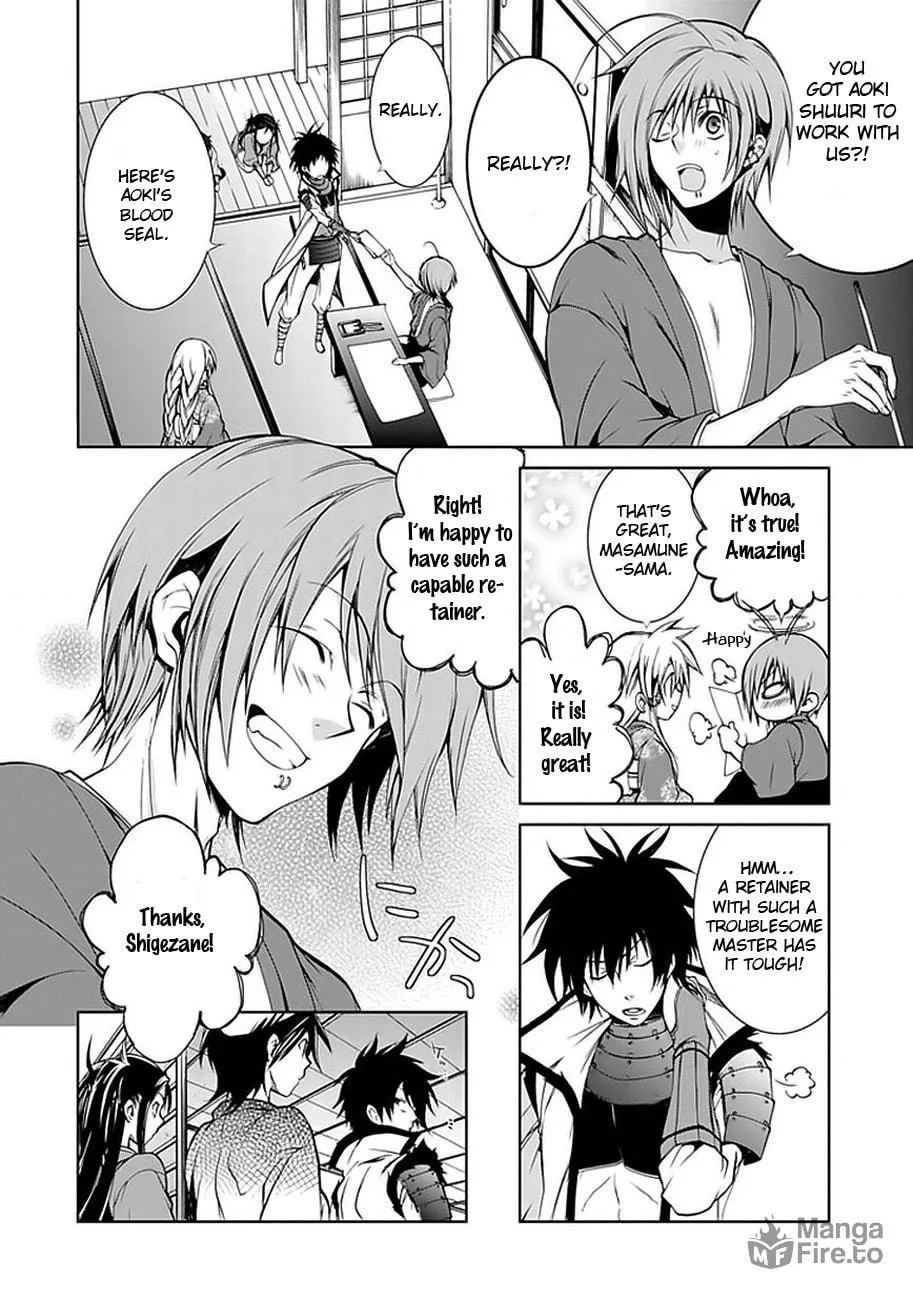 Read Dokugan Ryuukai chapter 2 image 19 on Lezhin