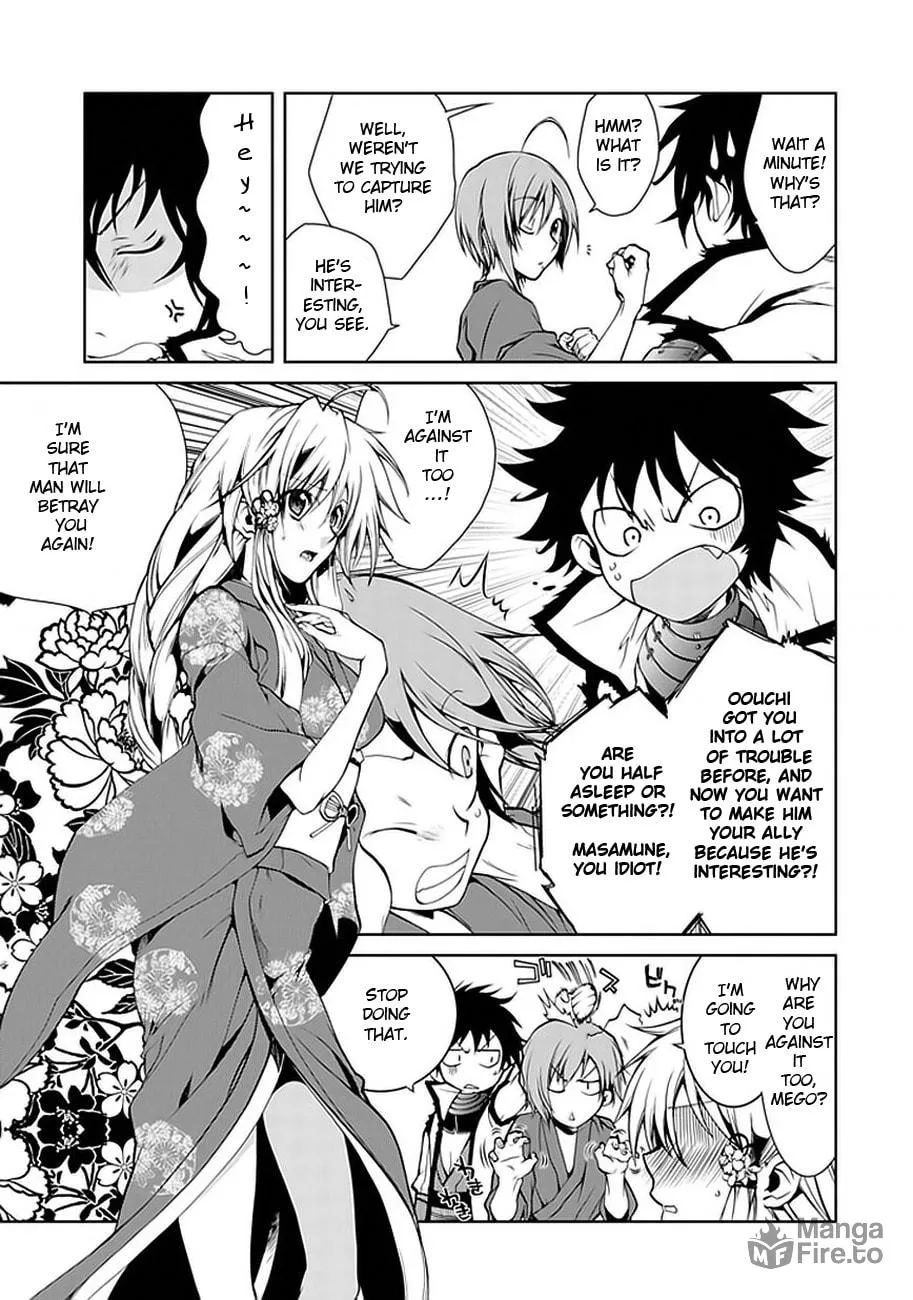 Read Dokugan Ryuukai chapter 2 image 2 on Lezhin
