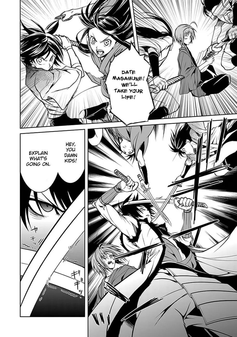 Read Dokugan Ryuukai chapter 2 image 21 on Lezhin