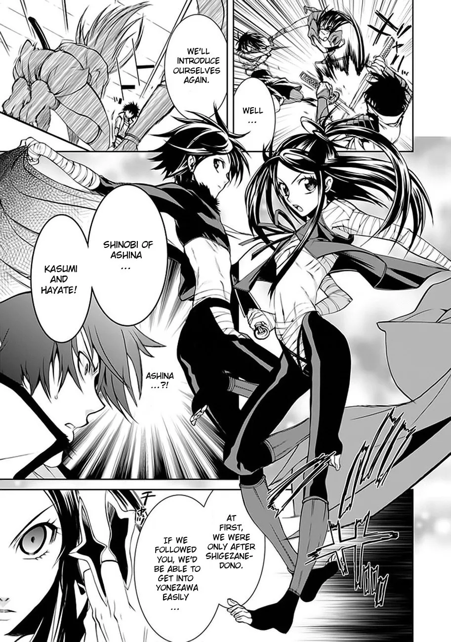 Read Dokugan Ryuukai chapter 2 image 22 on Lezhin
