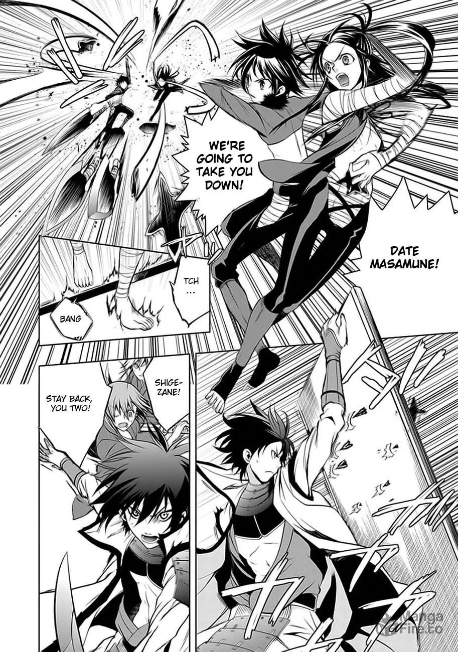 Read Dokugan Ryuukai chapter 2 image 23 on Lezhin