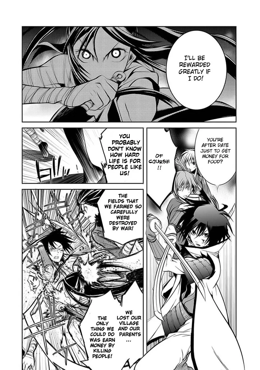 Read Dokugan Ryuukai chapter 2 image 25 on Lezhin