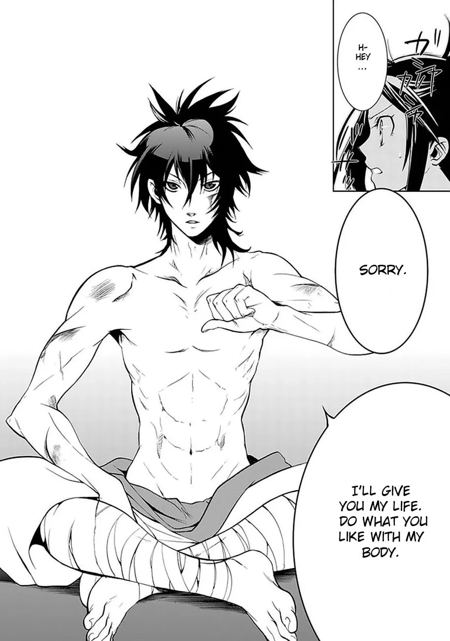Read Dokugan Ryuukai chapter 2 image 27 on Lezhin