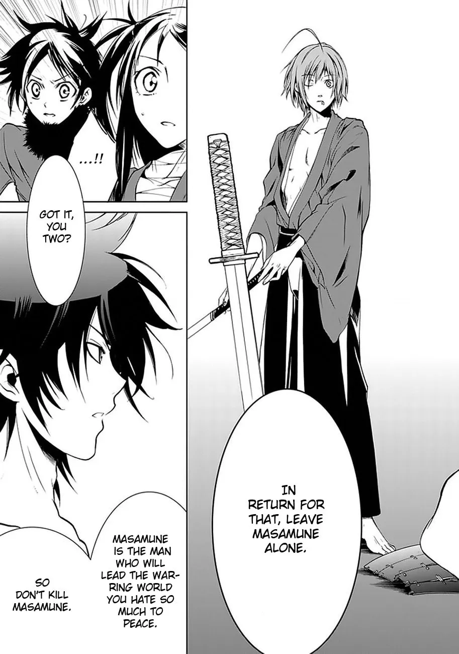 Read Dokugan Ryuukai chapter 2 image 28 on Lezhin