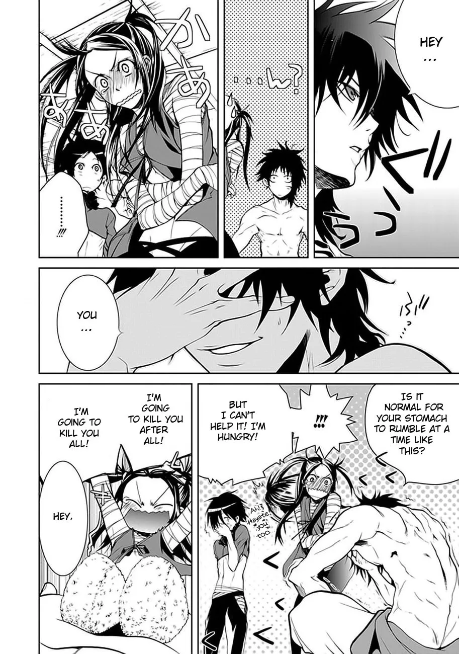 Read Dokugan Ryuukai chapter 2 image 31 on Lezhin