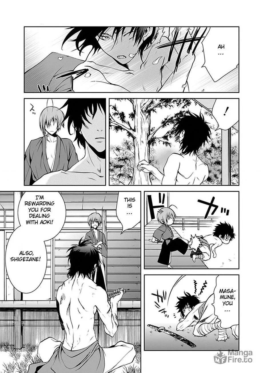 Read Dokugan Ryuukai chapter 2 image 34 on Lezhin