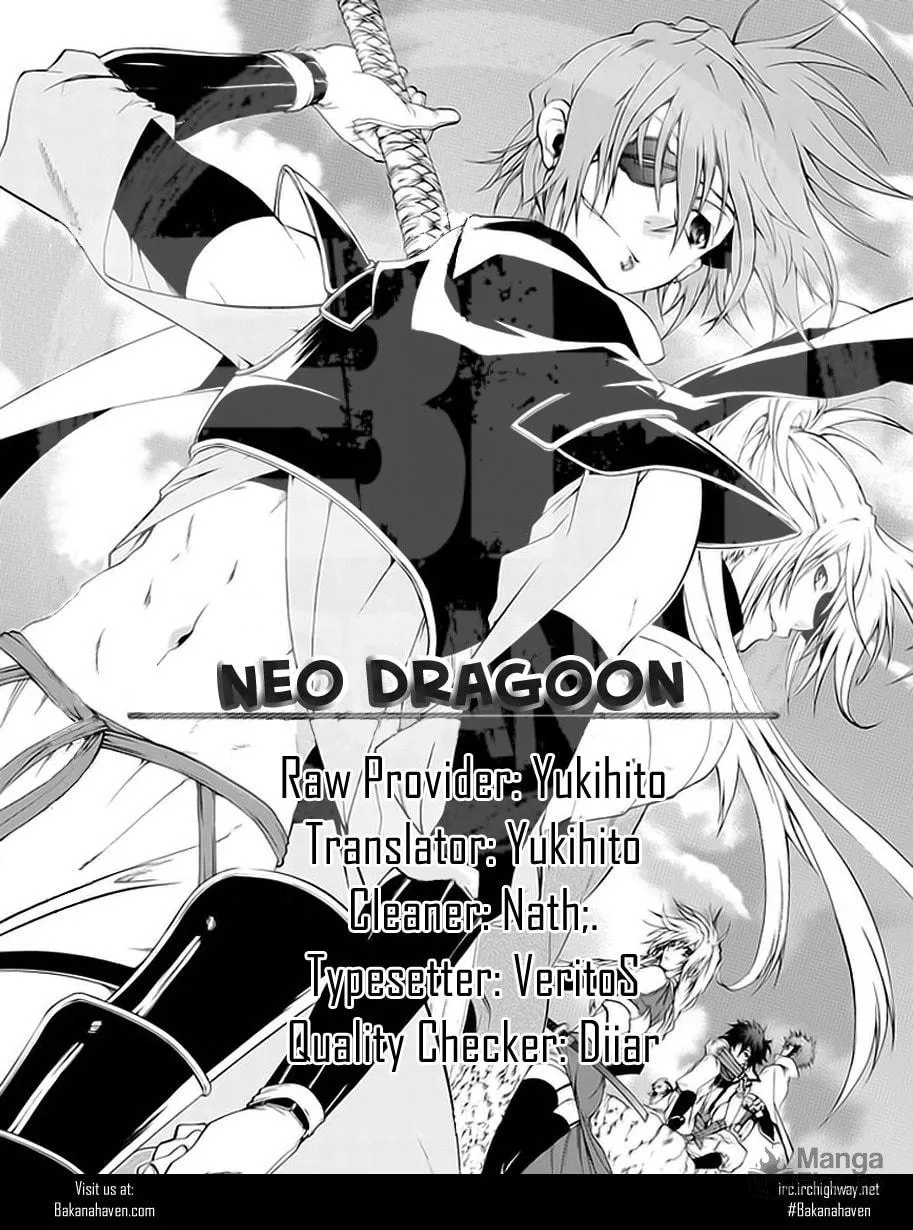 Read Dokugan Ryuukai chapter 2 image 38 on Lezhin