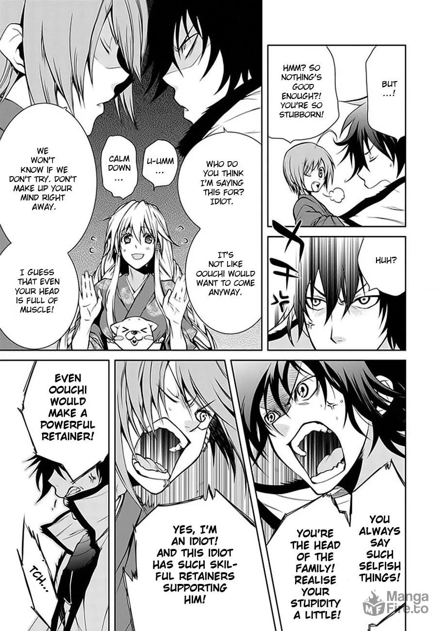 Read Dokugan Ryuukai chapter 2 image 4 on Lezhin