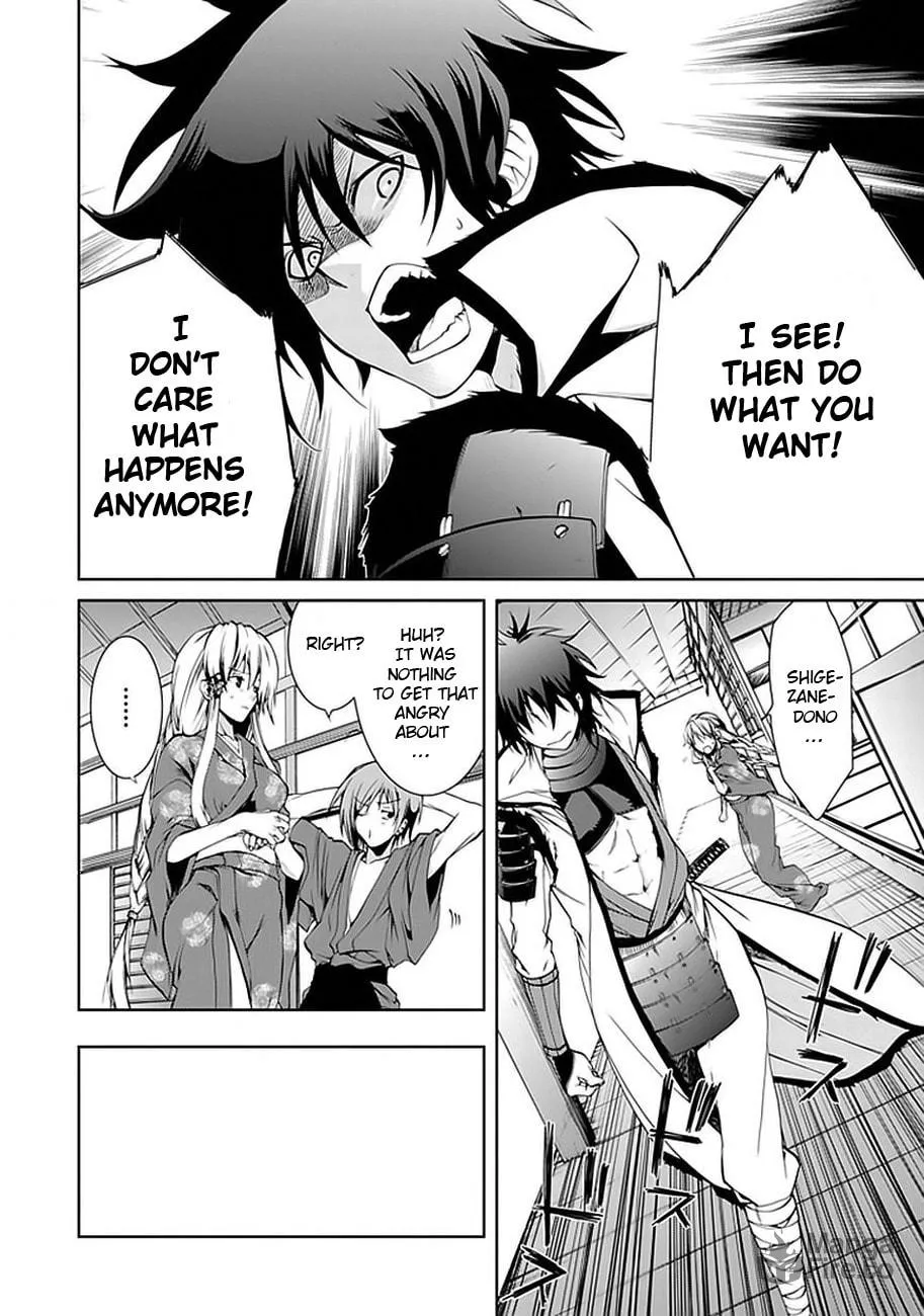 Read Dokugan Ryuukai chapter 2 image 5 on Lezhin