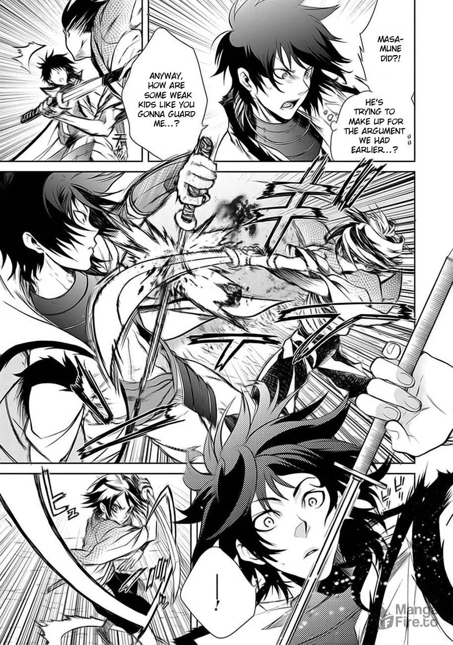 Read Dokugan Ryuukai chapter 2 image 8 on Lezhin