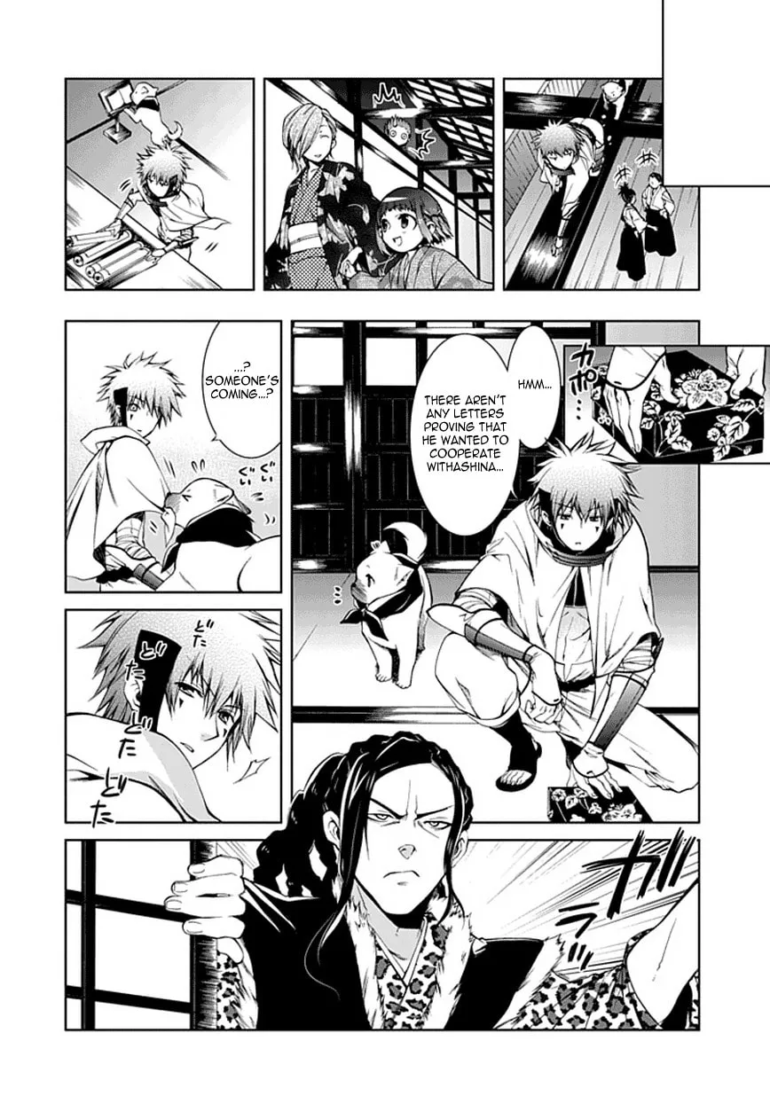 Read Dokugan Ryuukai chapter 3 image 12 on Lezhin