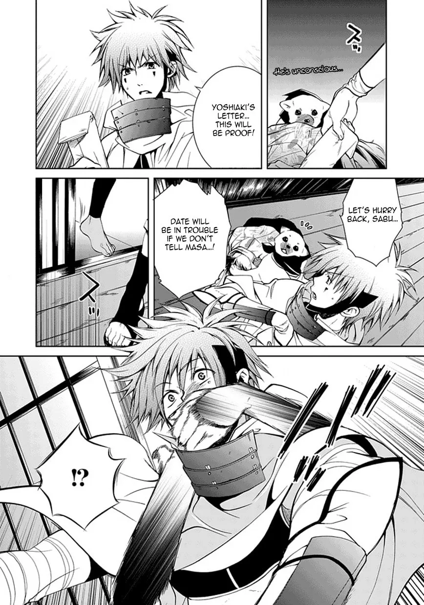 Read Dokugan Ryuukai chapter 3 image 18 on Lezhin