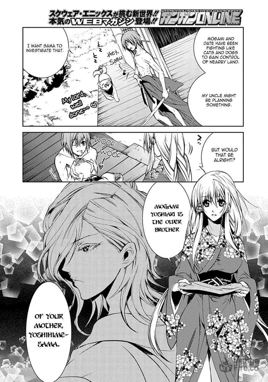 Read Dokugan Ryuukai chapter 3 image 2 on Lezhin