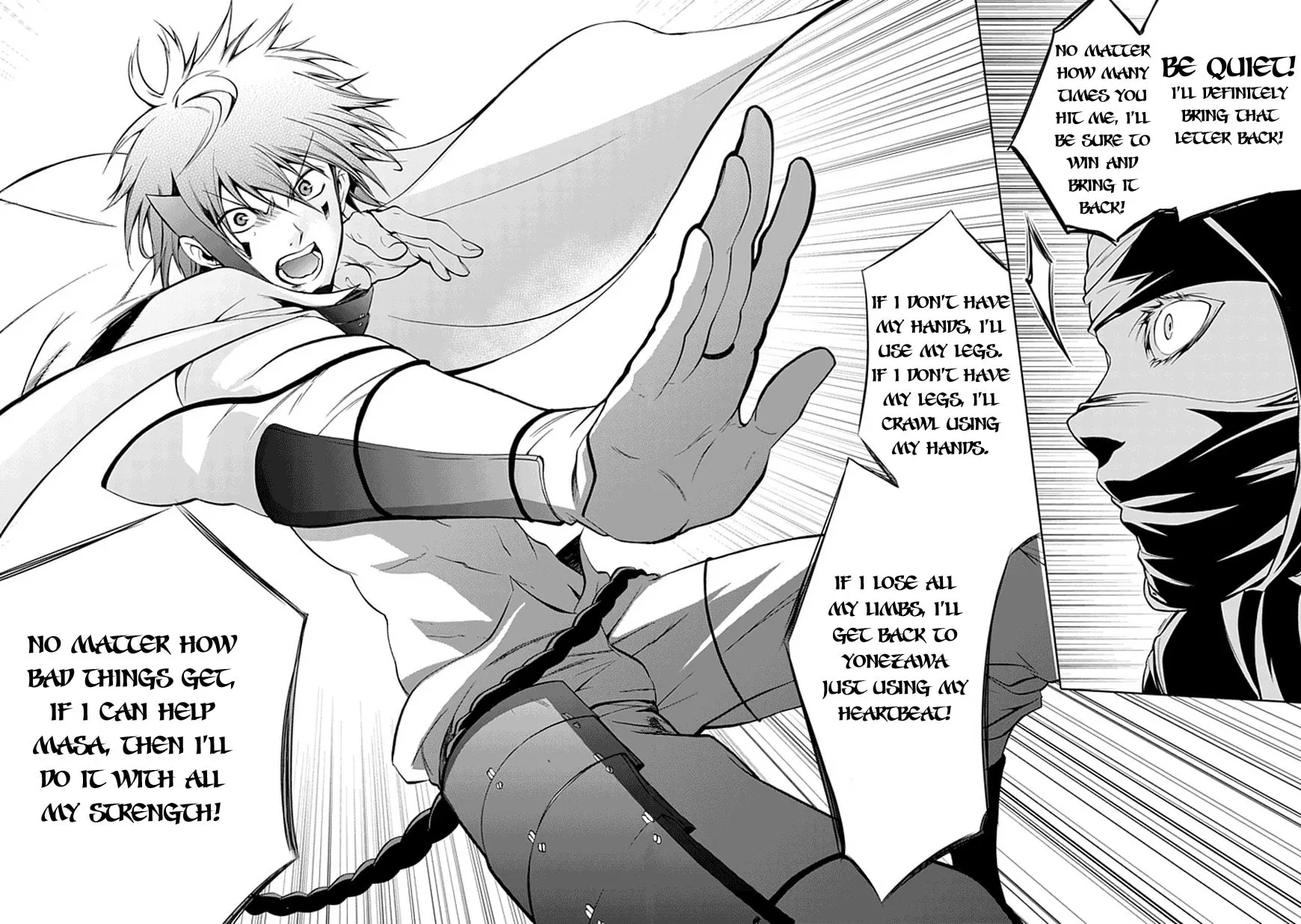 Read Dokugan Ryuukai chapter 3 image 24 on Lezhin