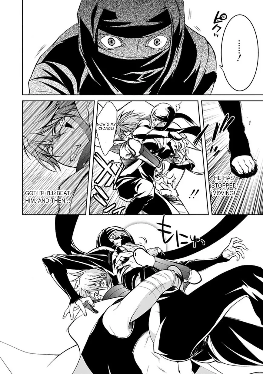 Read Dokugan Ryuukai chapter 3 image 25 on Lezhin
