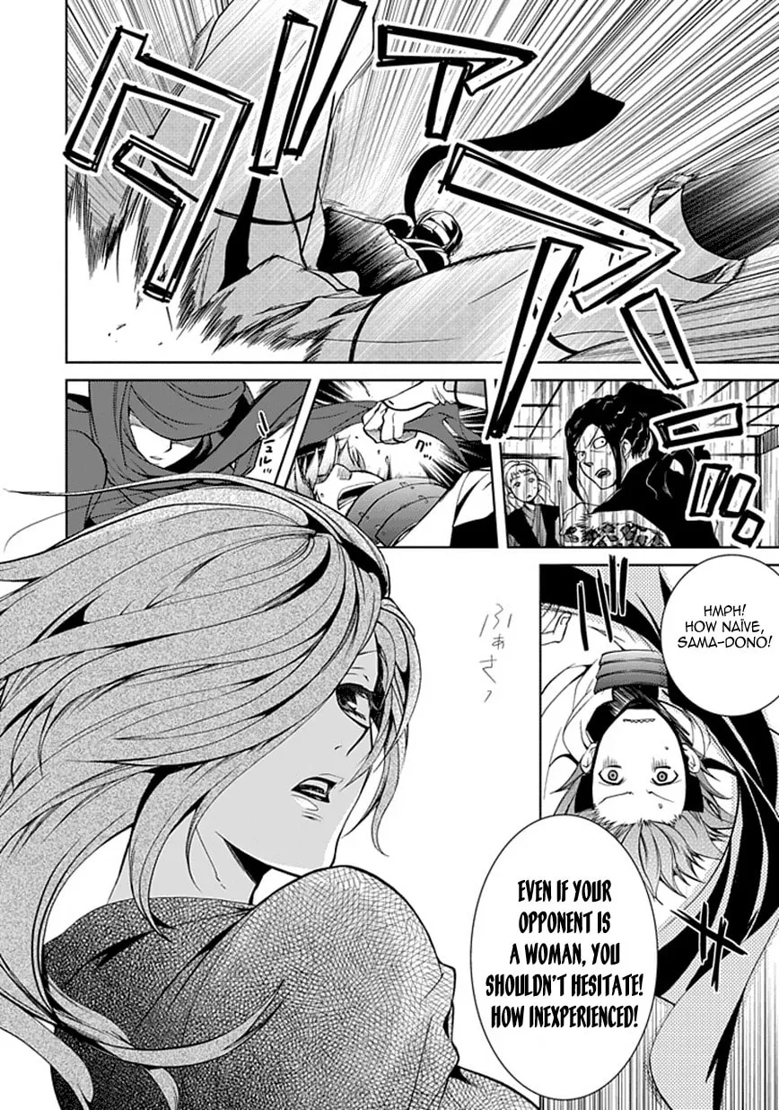 Read Dokugan Ryuukai chapter 3 image 27 on Lezhin