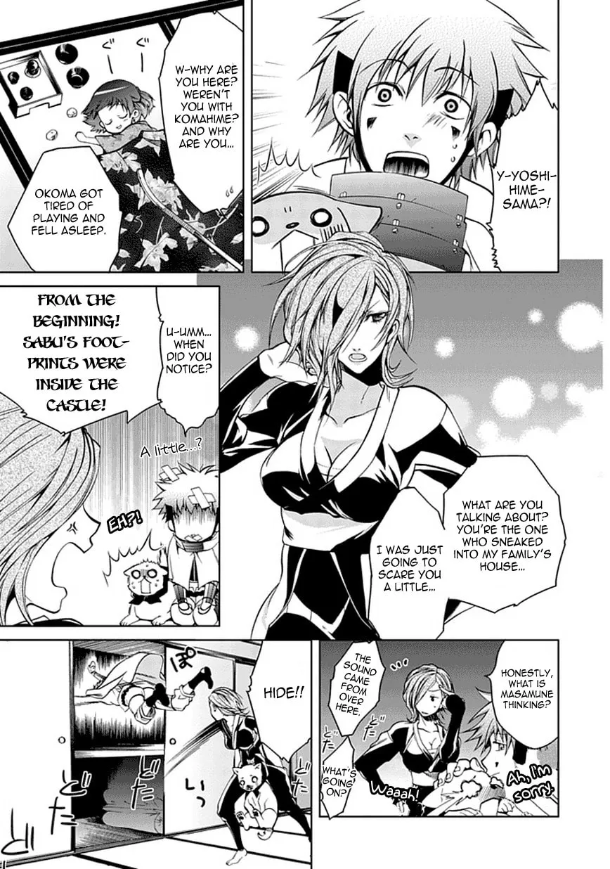 Read Dokugan Ryuukai chapter 3 image 28 on Lezhin