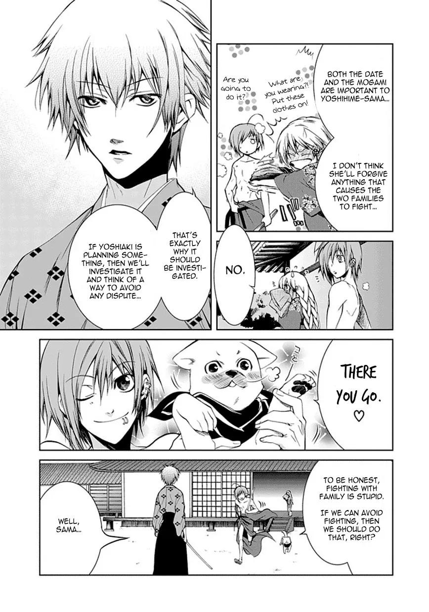 Read Dokugan Ryuukai chapter 3 image 3 on Lezhin
