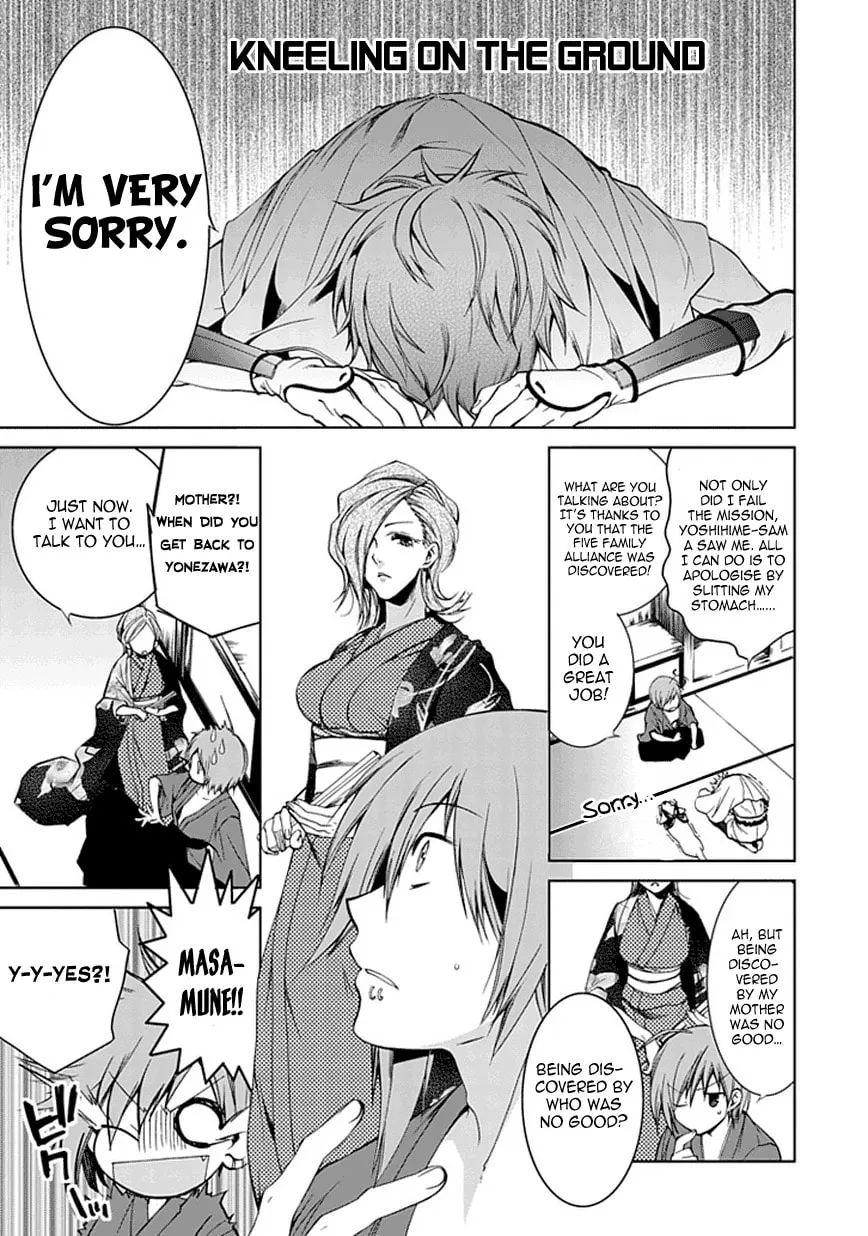 Read Dokugan Ryuukai chapter 3 image 30 on Lezhin