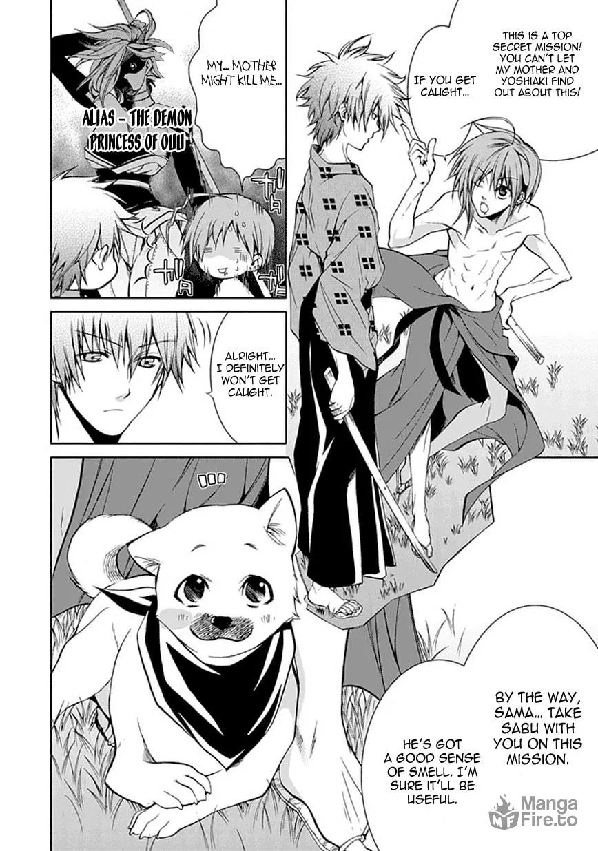Read Dokugan Ryuukai chapter 3 image 4 on Lezhin