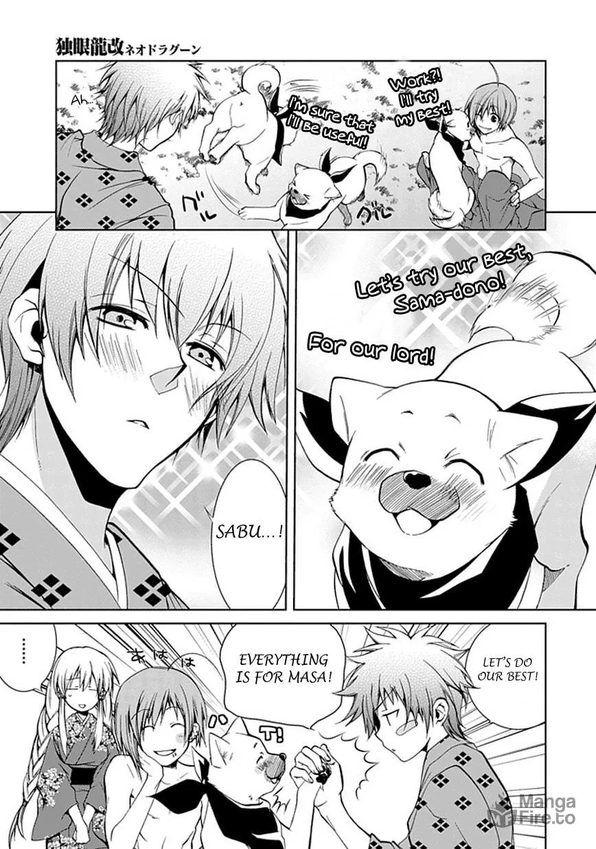 Read Dokugan Ryuukai chapter 3 image 5 on Lezhin