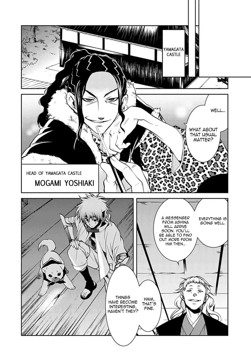Read Dokugan Ryuukai chapter 3 image 6 on Lezhin