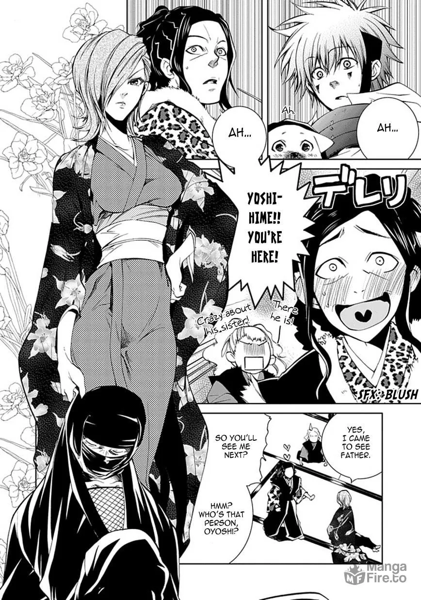 Read Dokugan Ryuukai chapter 3 image 8 on Lezhin