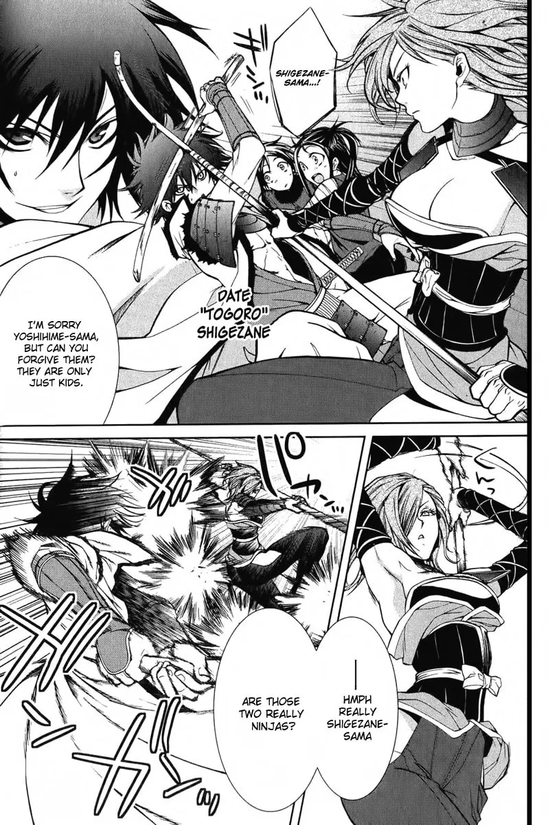 Read Dokugan Ryuukai chapter 4 image 10 on Lezhin