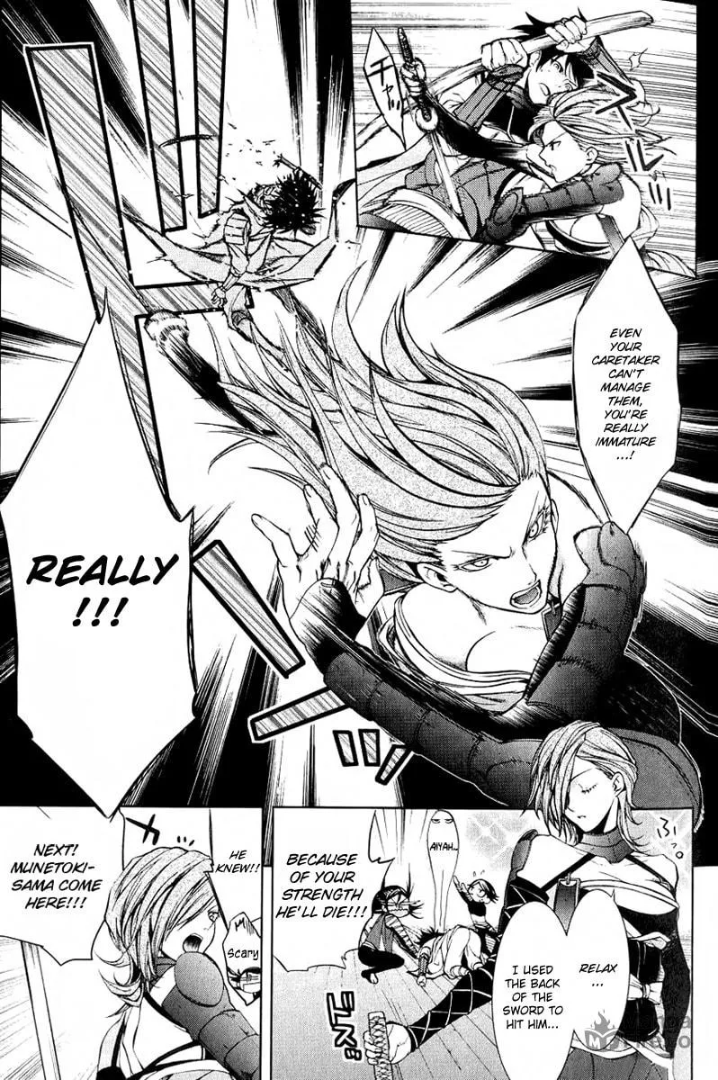 Read Dokugan Ryuukai chapter 4 image 11 on Lezhin