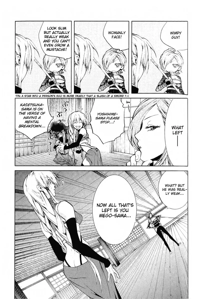 Read Dokugan Ryuukai chapter 4 image 13 on Lezhin