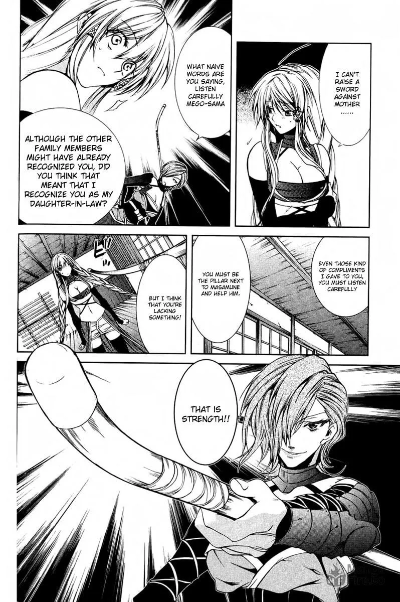 Read Dokugan Ryuukai chapter 4 image 14 on Lezhin