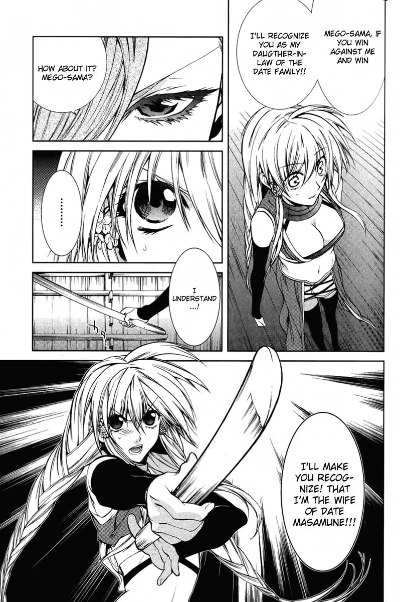 Read Dokugan Ryuukai chapter 4 image 15 on Lezhin