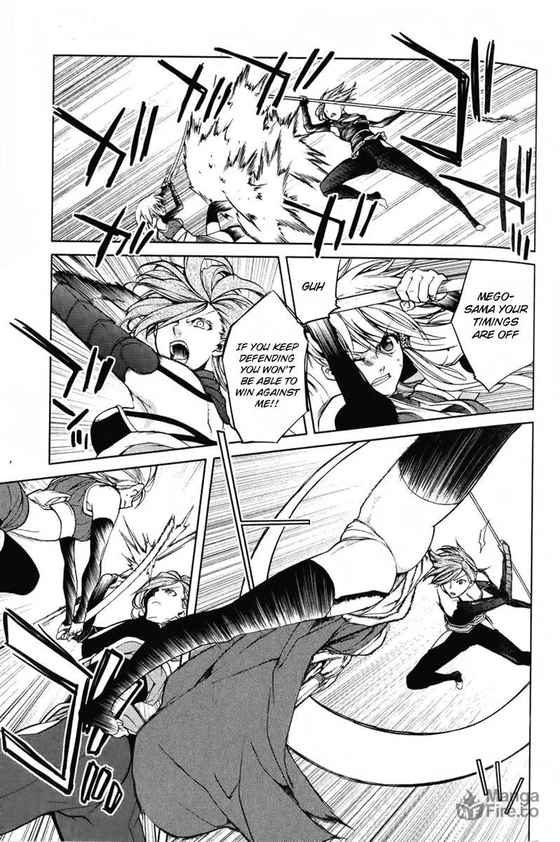 Read Dokugan Ryuukai chapter 4 image 17 on Lezhin