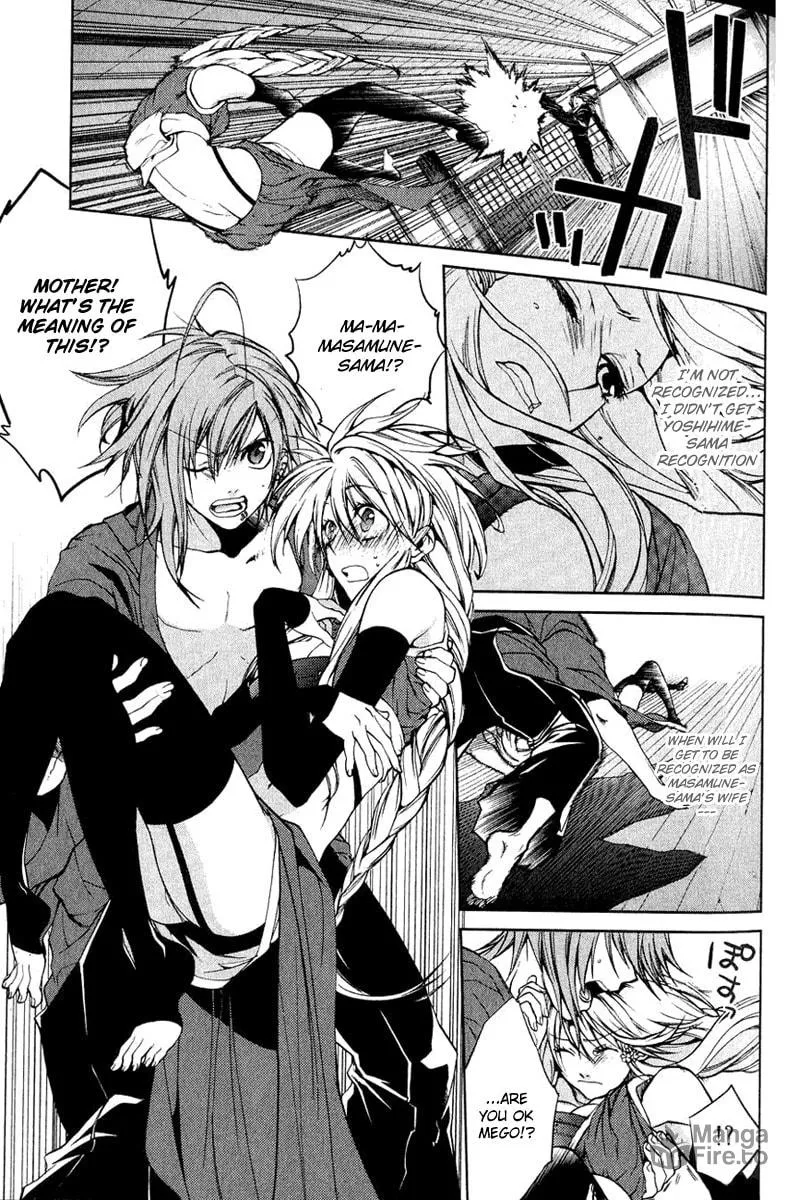 Read Dokugan Ryuukai chapter 4 image 19 on Lezhin