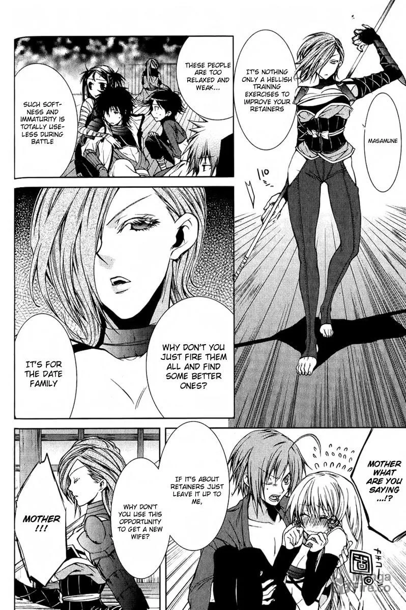 Read Dokugan Ryuukai chapter 4 image 20 on Lezhin