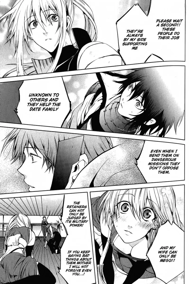 Read Dokugan Ryuukai chapter 4 image 21 on Lezhin