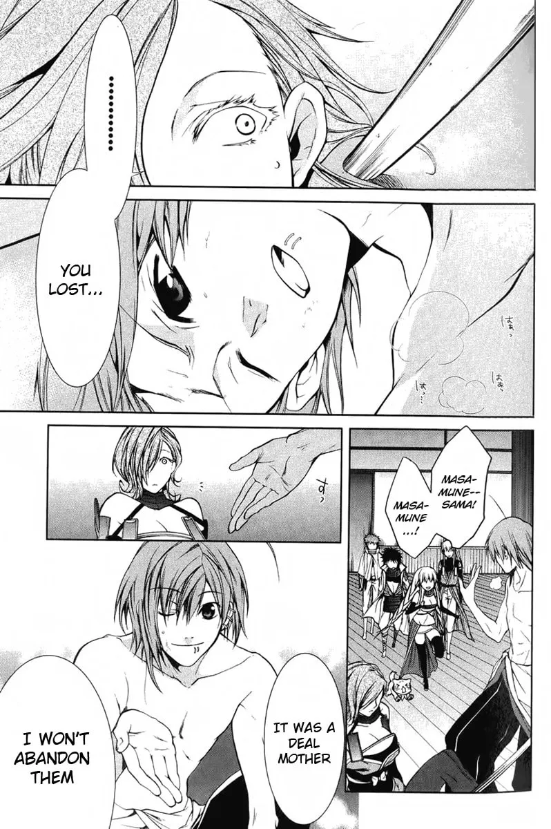 Read Dokugan Ryuukai chapter 4 image 27 on Lezhin