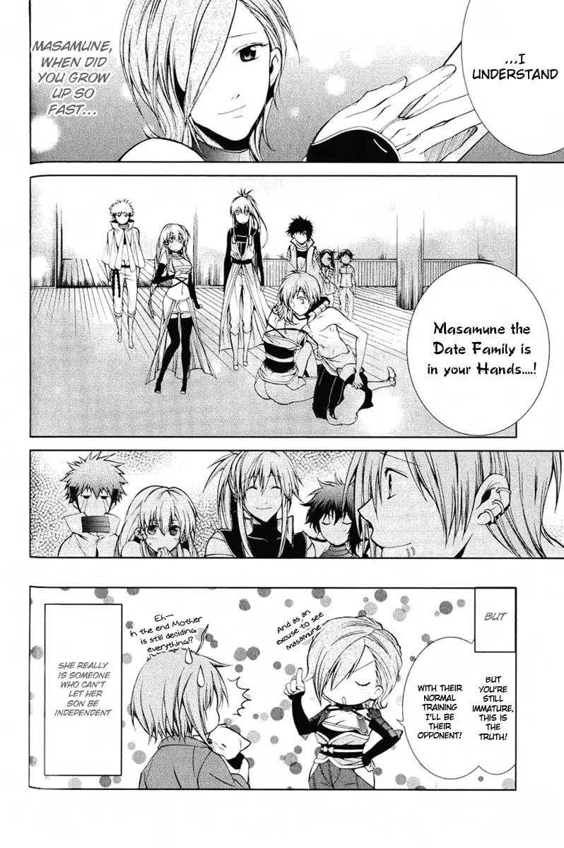 Read Dokugan Ryuukai chapter 4 image 28 on Lezhin