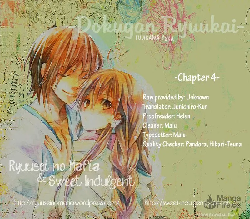 Read Dokugan Ryuukai chapter 4 image 4 on Lezhin